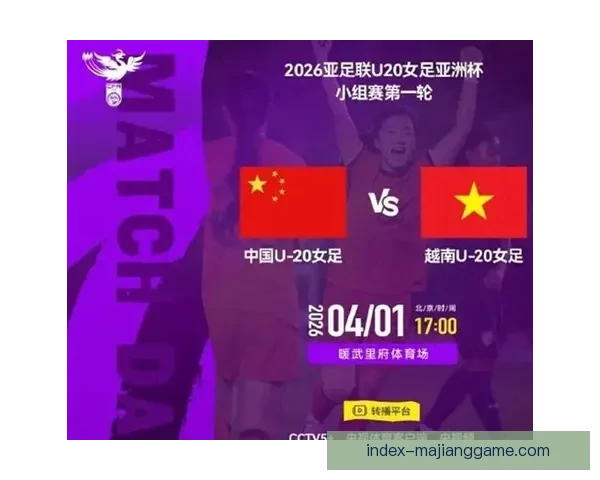 坎培拉联女足场不敌布里斯班狮吼女足一比二遗憾告负赛况回顾解析